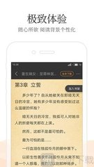 欧洲杯押注app官网